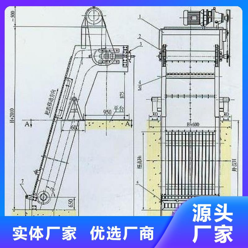 翼城機(jī)械細(xì)格柵廠家