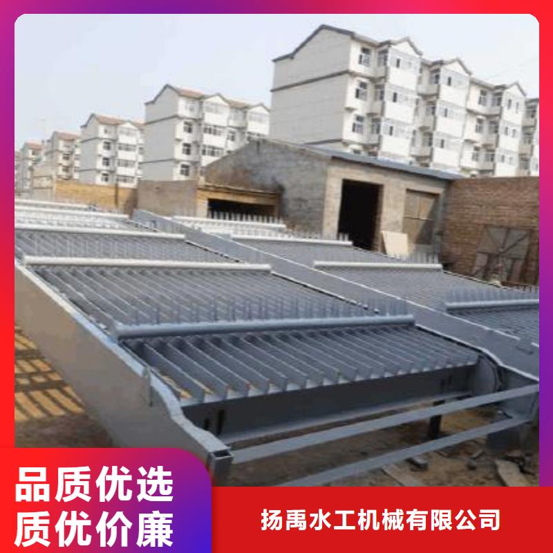 水電站回轉式清污機品質保證