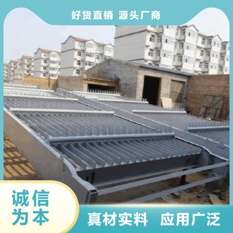 清污機直銷廠家