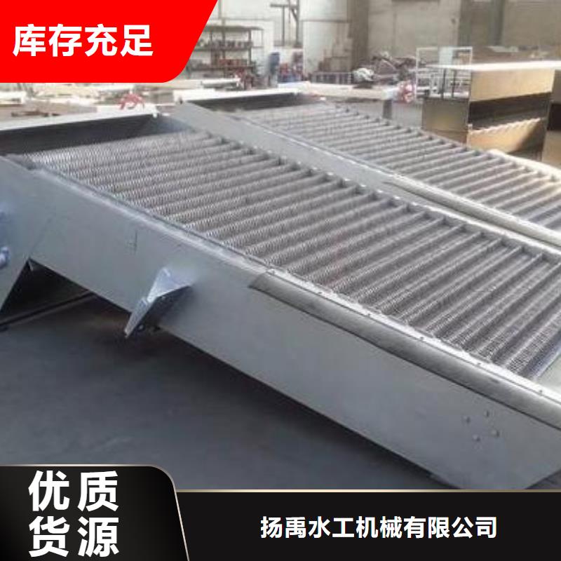 水電站清污機實體廠家