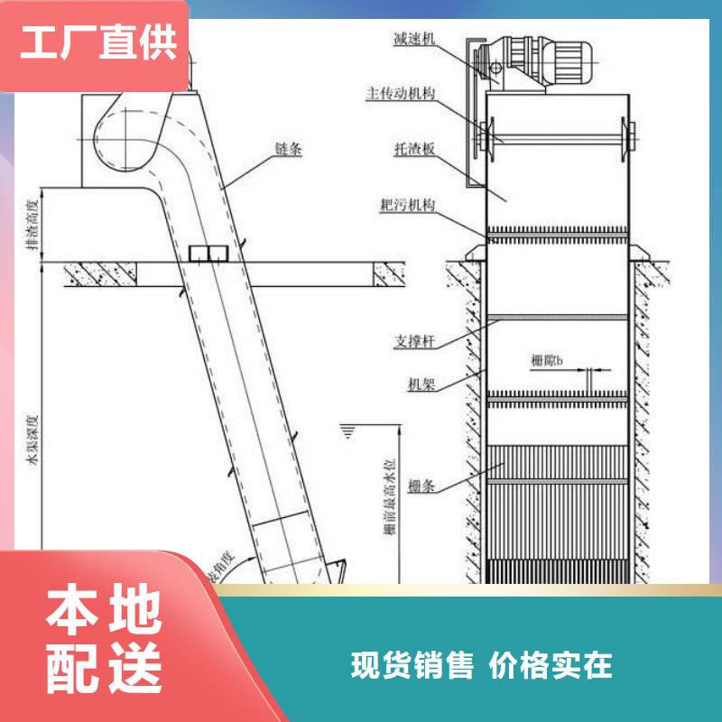  清污机供您所需