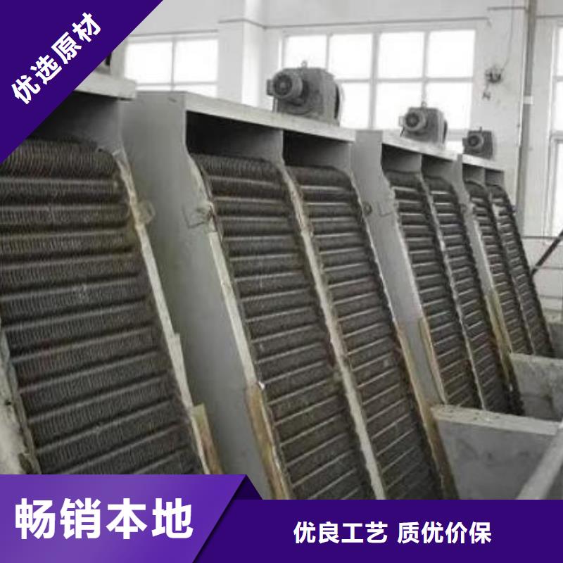  清污机质量检测