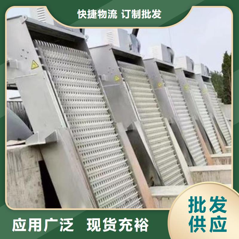 除污機型號全