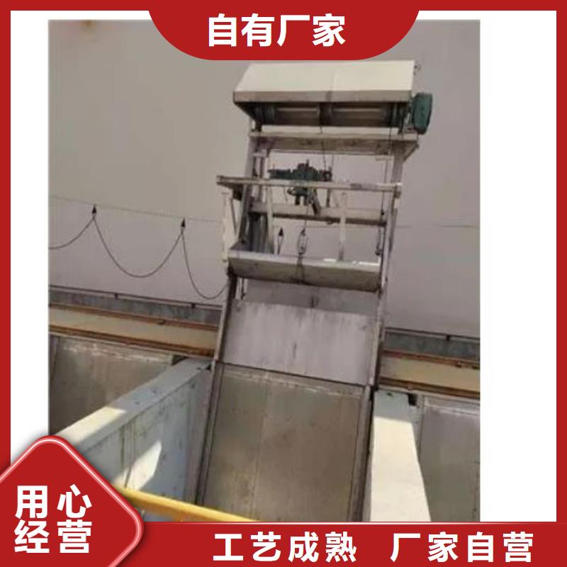 清污机【拦污栅】拒绝差价
