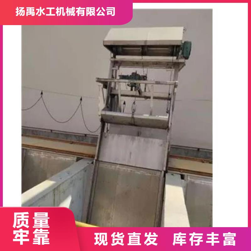 清污机-平板钢闸门质量优选