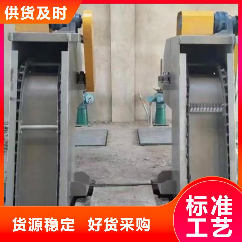 清污机卷扬启闭机把实惠留给您