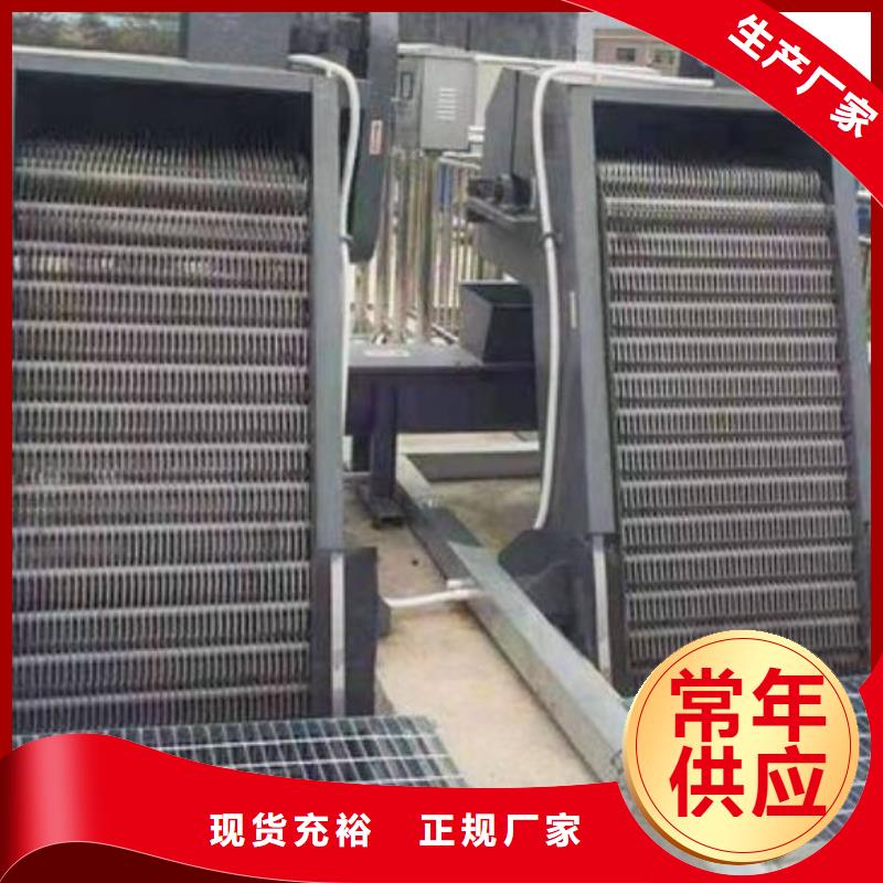 清污机启闭机专注细节使用放心