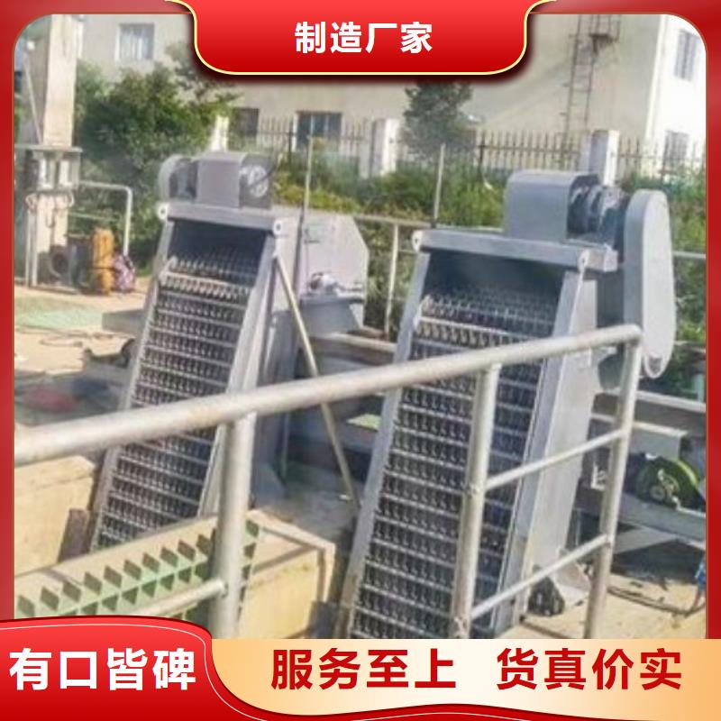 【清污機】手動啟閉機訂購