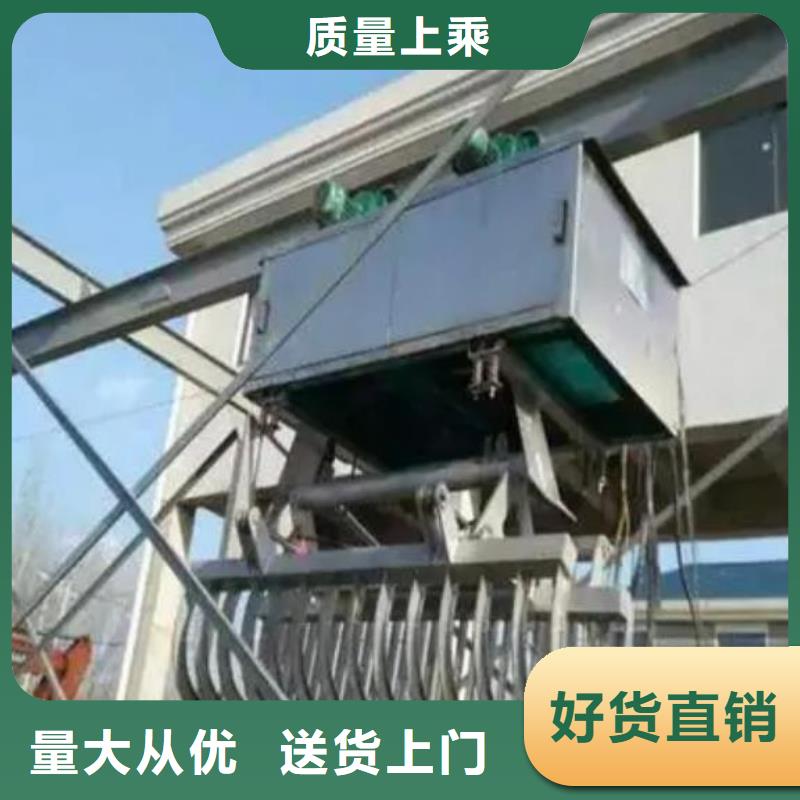 撈渣機(jī)貨源充足
