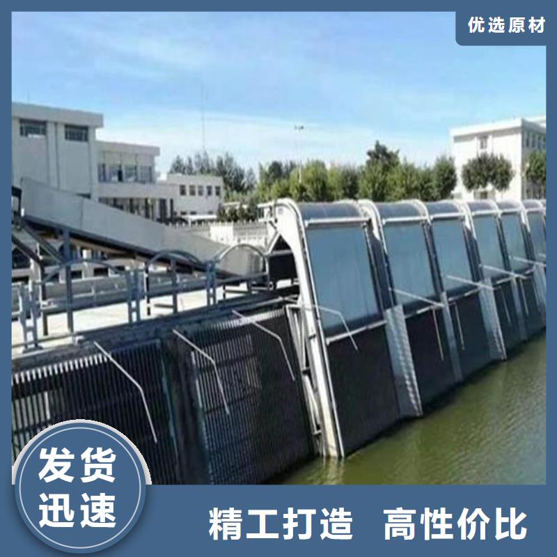 貴定水電站回轉式清污機現貨供應