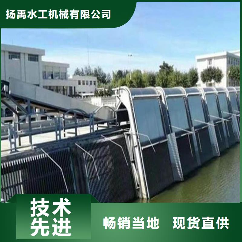 清污机液压启闭机实力见证