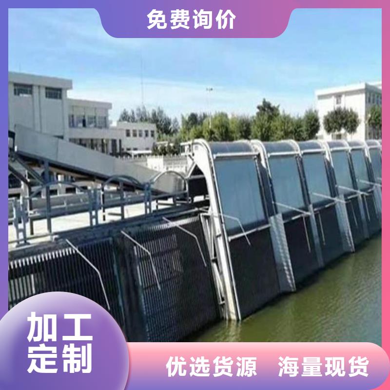 清污機(jī)回轉(zhuǎn)式除污機(jī)庫存充足