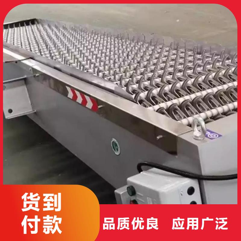  清污机追求品质