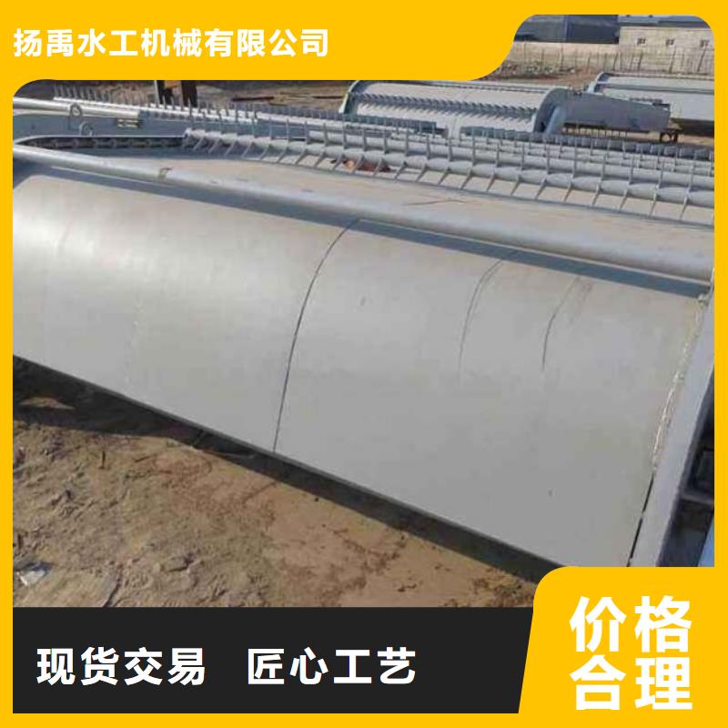 清污機_卷揚啟閉機48小時發(fā)貨