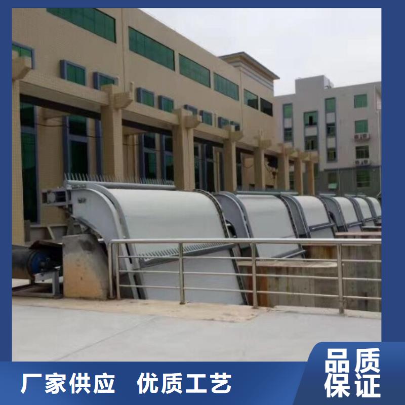 水電站抓斗式清污機售后完善