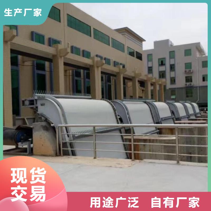 清污機不銹鋼拍門廠家質量過硬