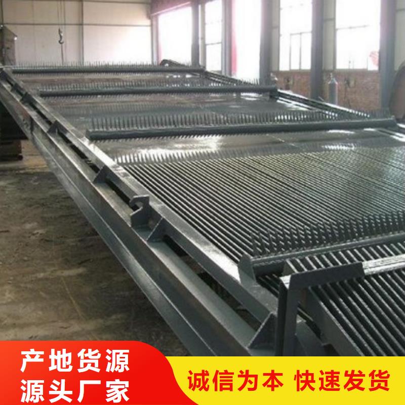 克山電動撈渣機質量優