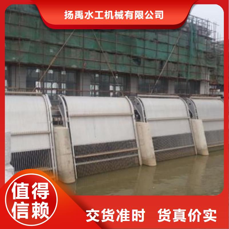 清污機鑄鐵閘門制造廠家