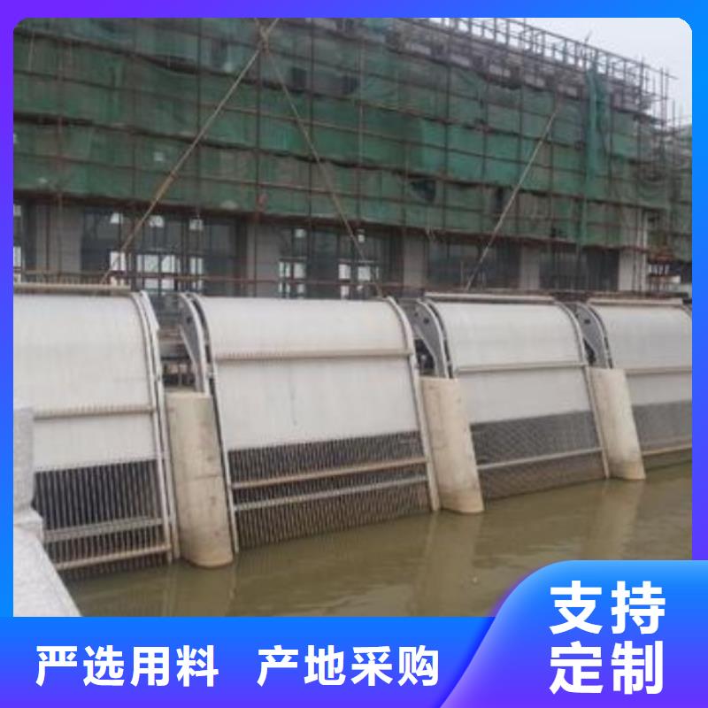 清污機(jī)誠信商家
