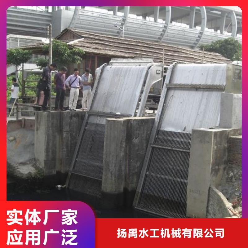 清污机价格合理