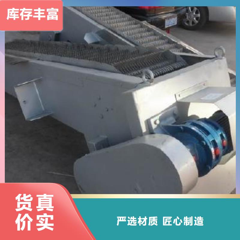 【清污機(jī)鑄鐵閘門(mén)多年廠家可靠】