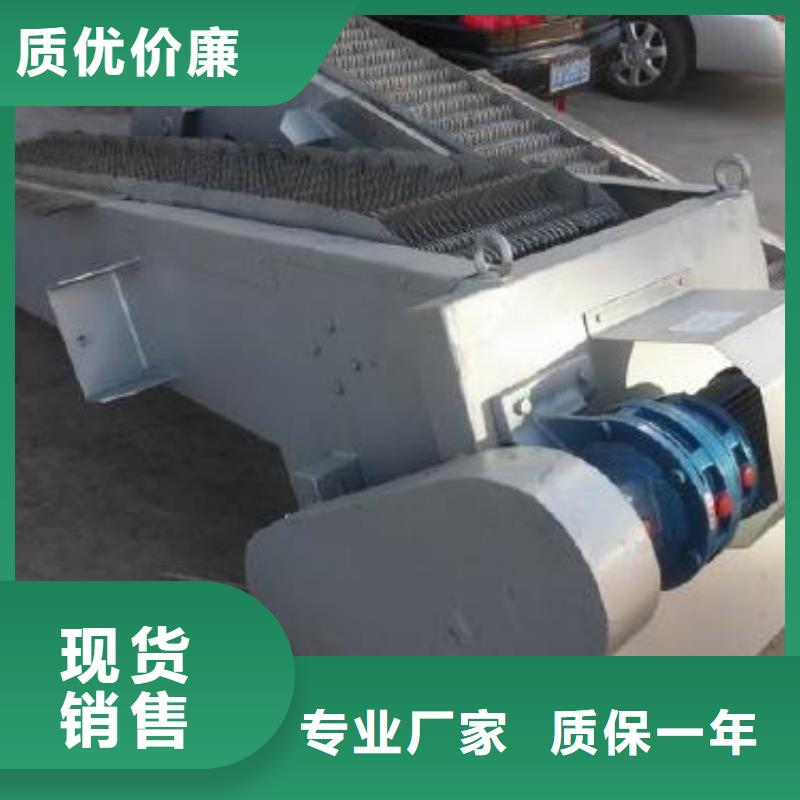 清污机钢制闸门自主研发