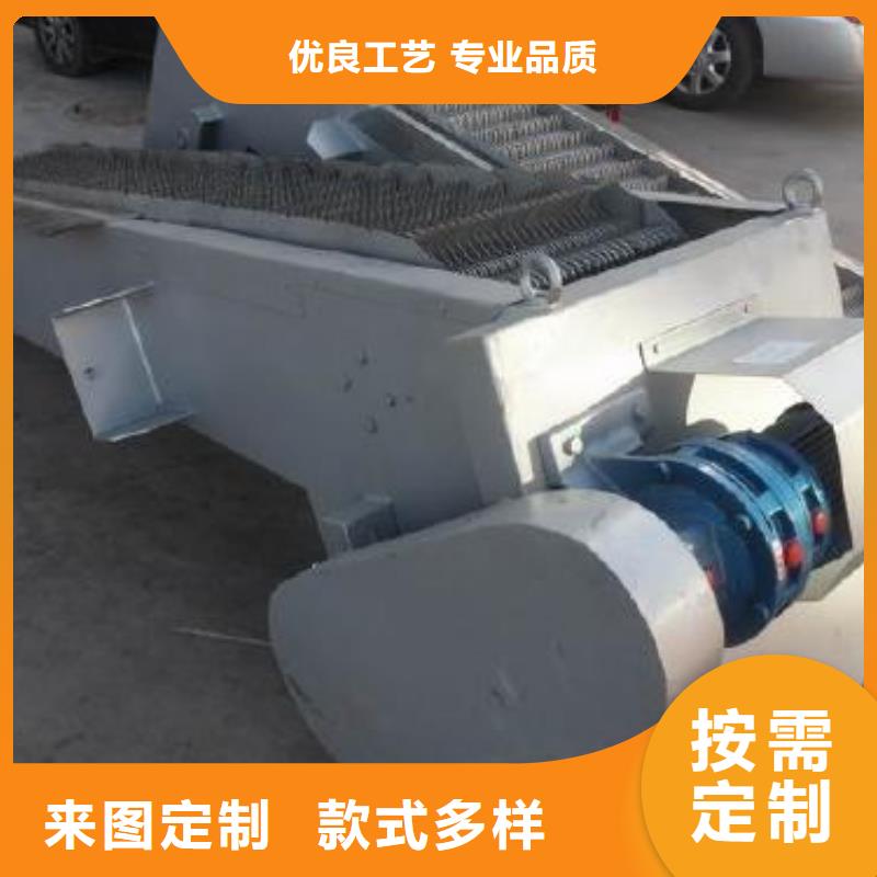 舞陽機械格柵優惠多