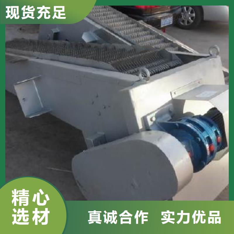 清污机放心购