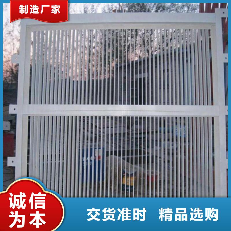  清污机供您所需