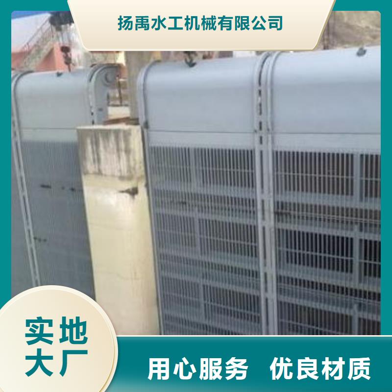 【清污機(jī)】鑄鐵閘門(mén)一個(gè)起售
