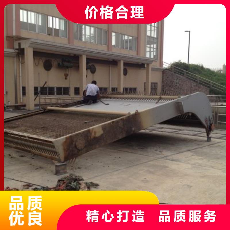 清污機(jī)污水除污機(jī)采購無憂