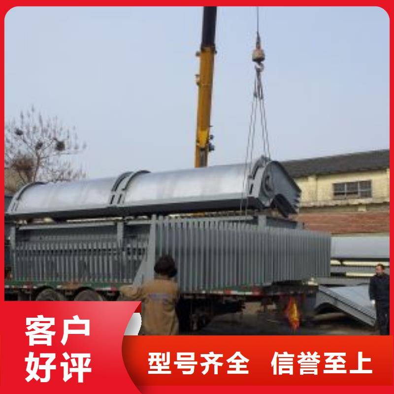 絳縣移動式機械格柵型號全