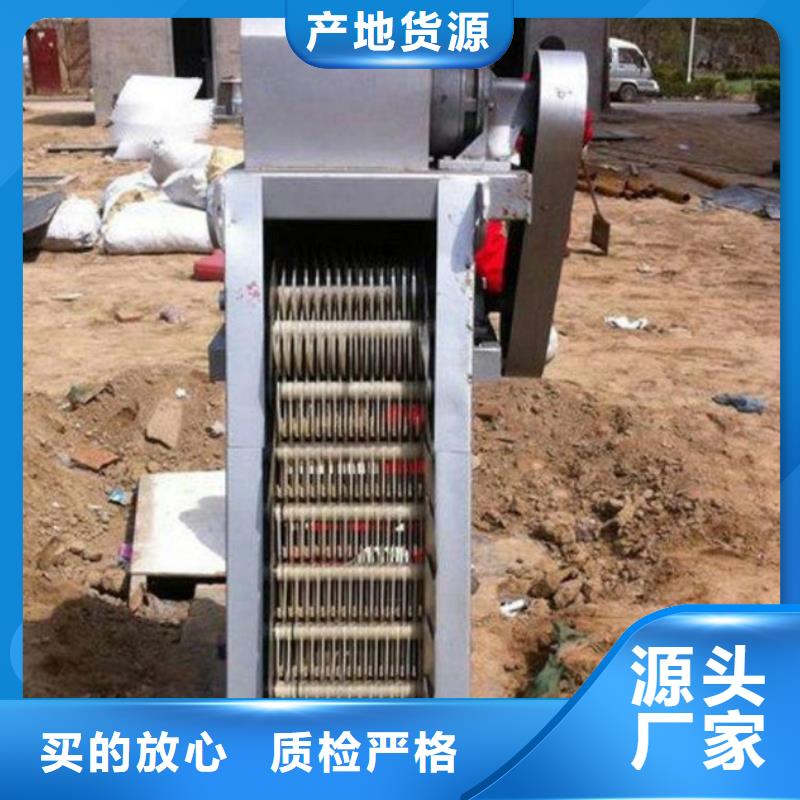 抓斗式清污機批發價格