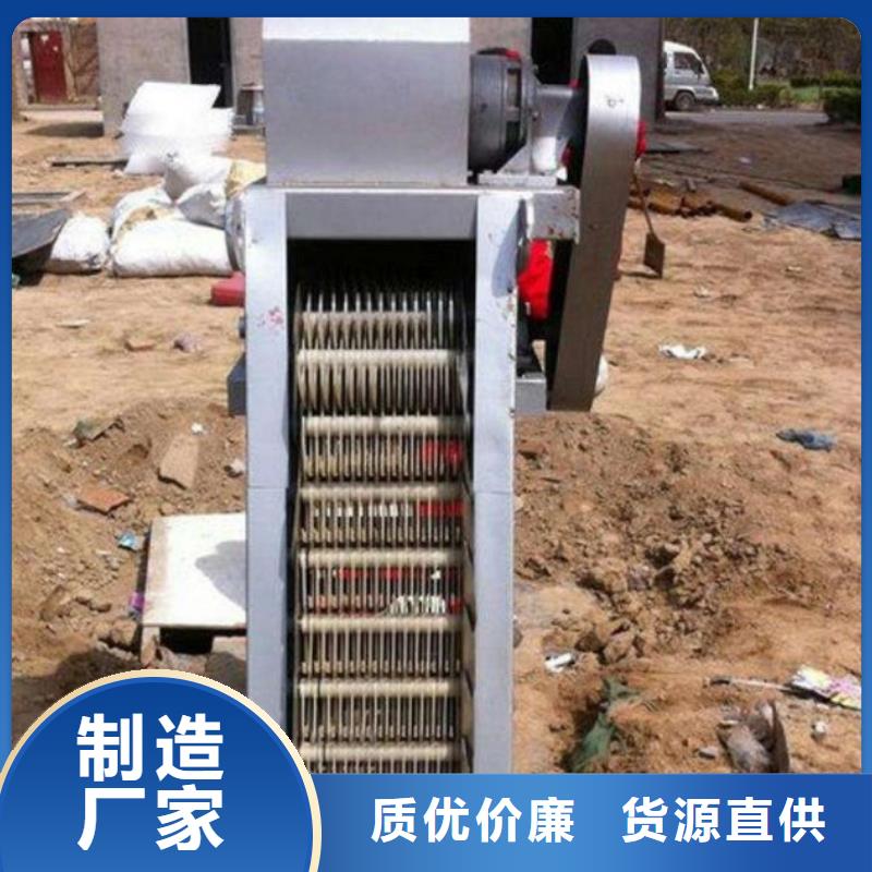 清污机厂家案例