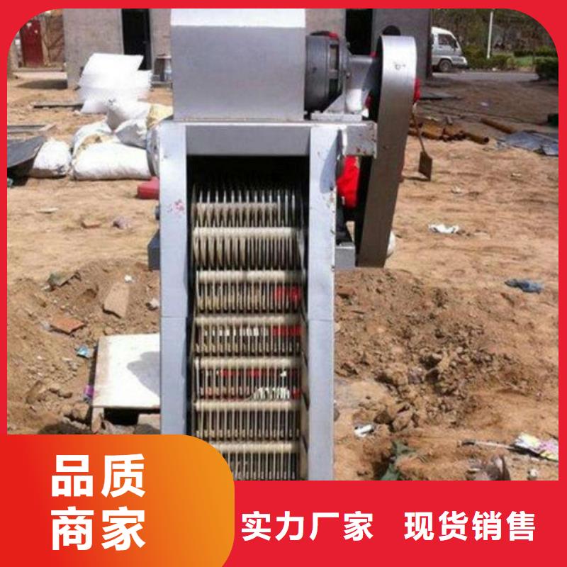 清污机直销厂家