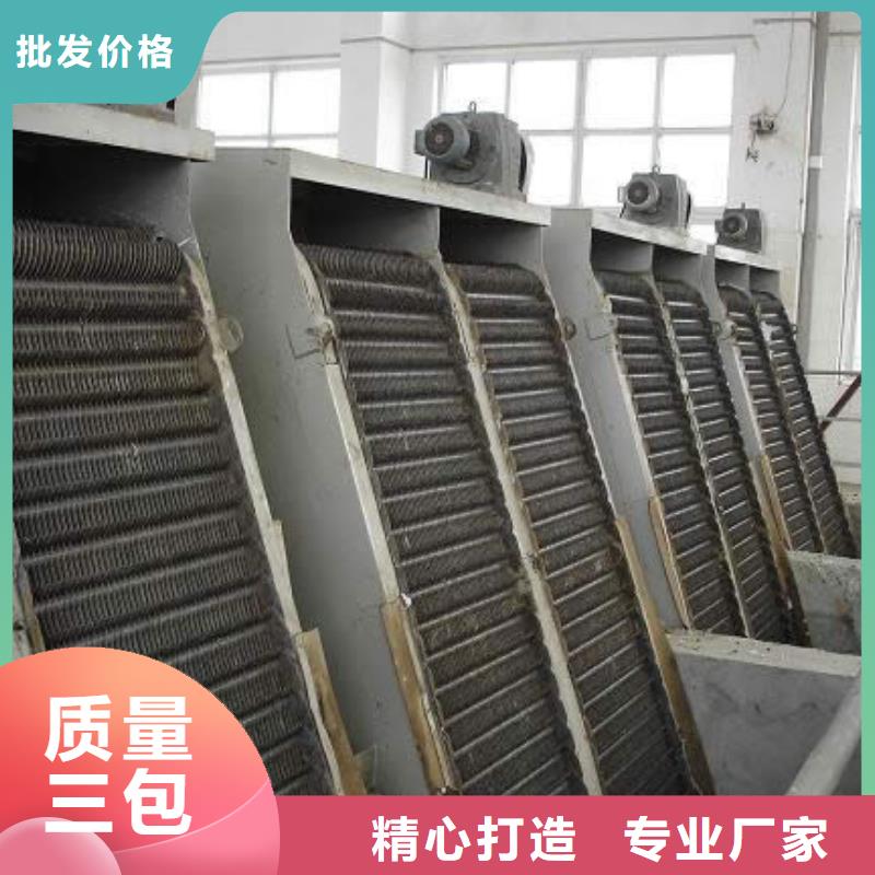 清污机_【卷闸门】资质认证