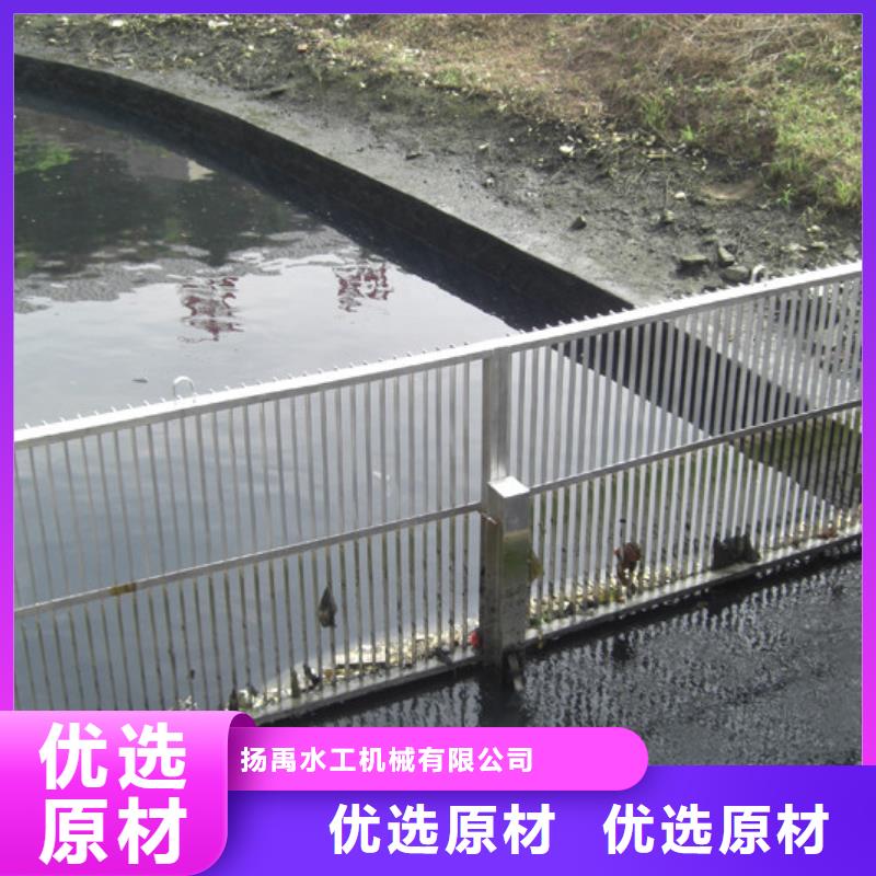 清污机钢制拍门厂家厂家销售