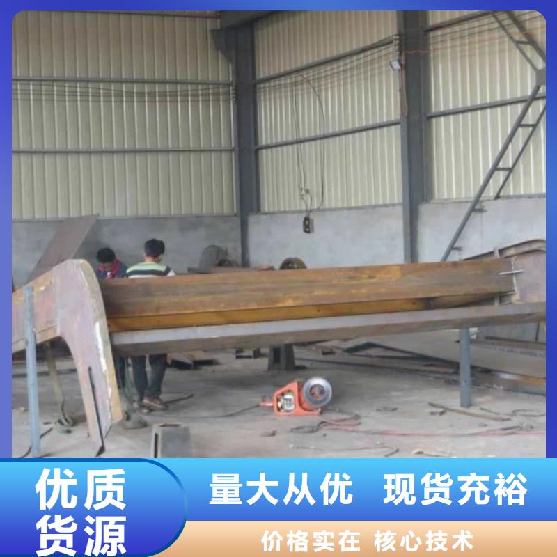 清污機貨真價實