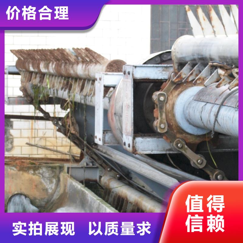 清污机-清污机满足客户需求