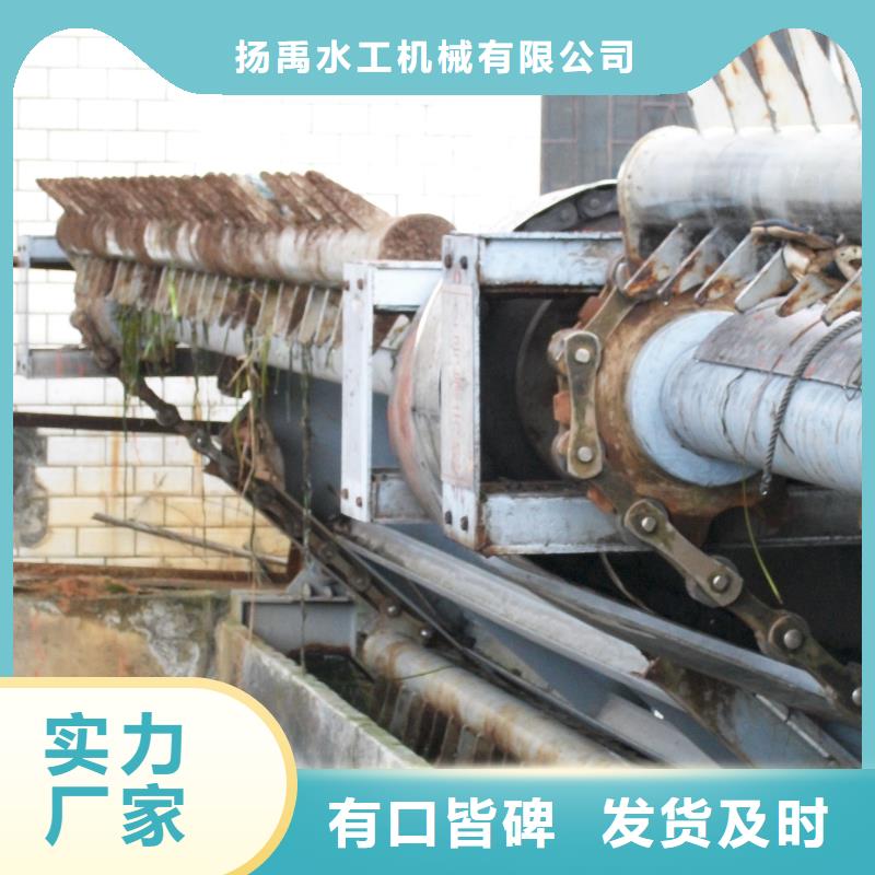 清污机不锈钢清污机现货供应