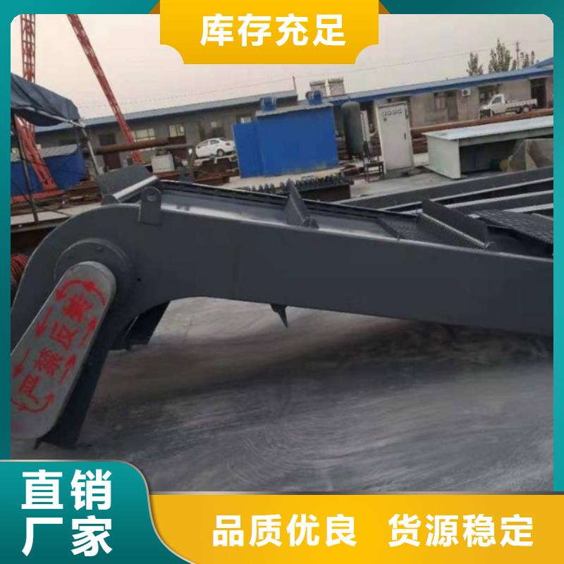撈渣機安裝