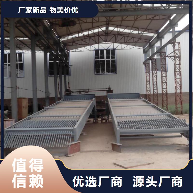 清污机大量现货