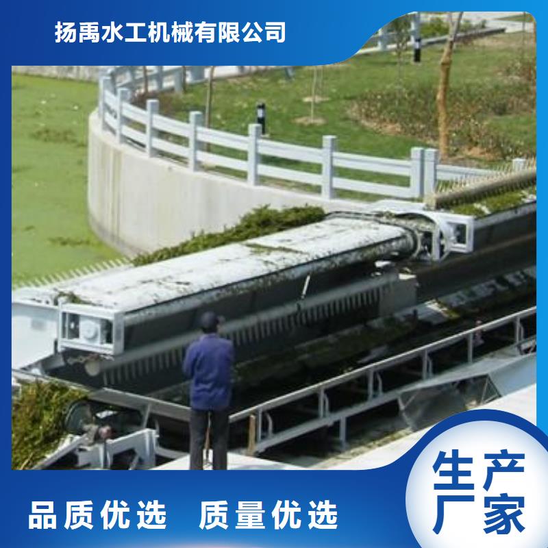 清污機抓斗清污機真材實料加工定制