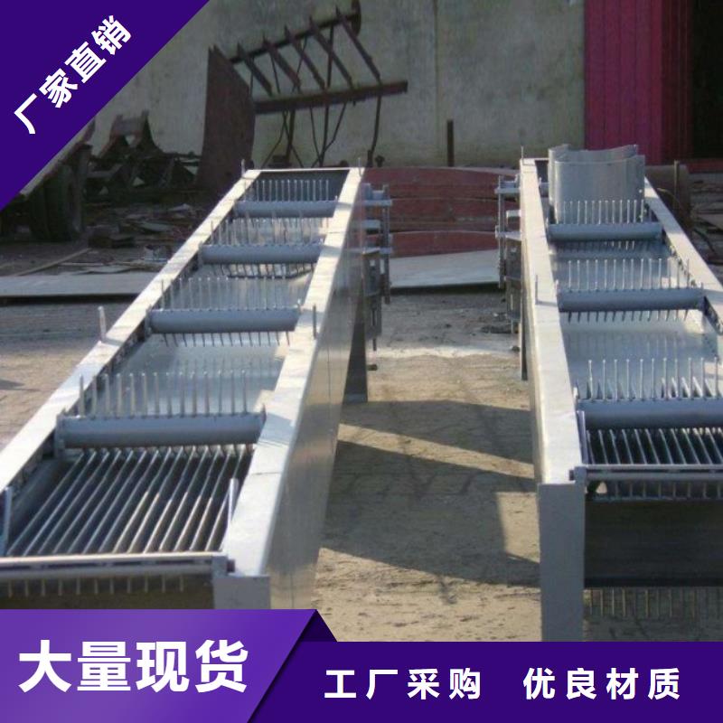 清污机-铸铁闸门厂家匠心制造