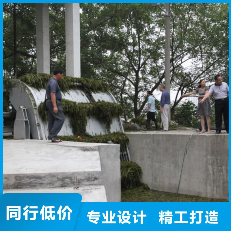清污机【液压启闭机】工期短发货快