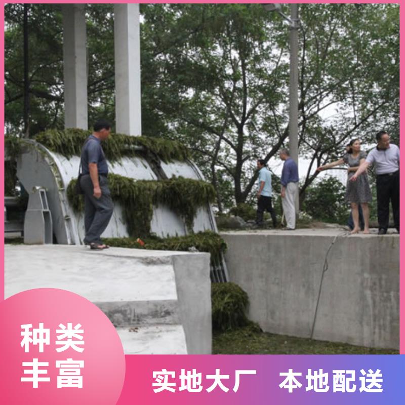 清污機(jī)大量現(xiàn)貨