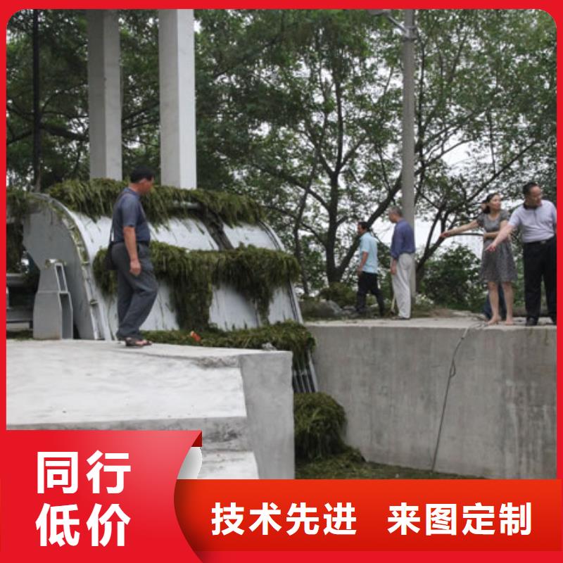 清污机泵站铸铁闸门欢迎来电询价