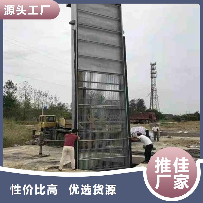 清污機廠家直銷售后完善