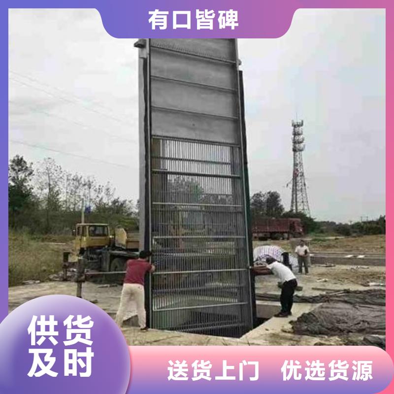  清污机质量看得见