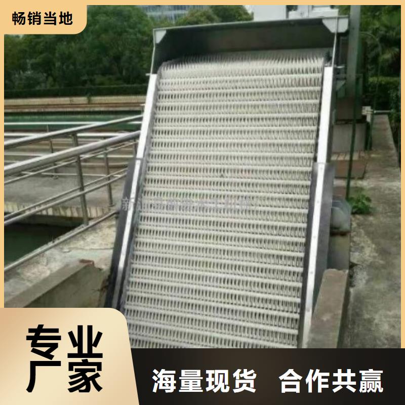 清污机高品质诚信厂家